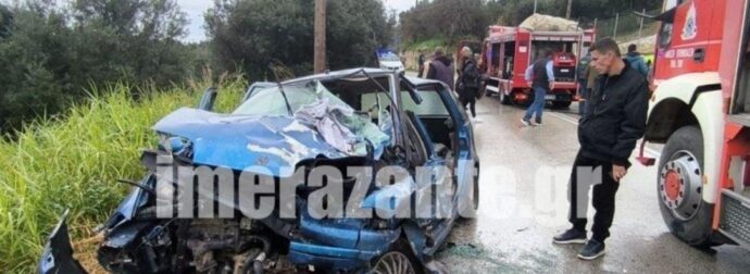 ΕΚΤΑΚΤΟ: ΦΡΙΚΤΟ ΤΡΟΧΑΙΟ ΣΤΗ ΧΩΡΑ ΜΑΣ, ΣΥΓΚΡΟΥΣΗ ΑΥΤΟΚΙΝΗΤΟΥ ΜΕ ΛΕΩΦΟΡΕΙΟ – ΔΥΣΤΥΧΩΣ ΕΧΟΥΜΕ…