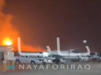 ΣΥΝΑΓΕΡΜΟΣ ΤΩΡΑ: Ισχυρό πλήγμα στο διυλιστήριο