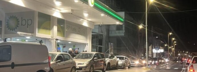 ΕΚΤΑΚΤΗ ΑΠΟΦΑΣΗ ΓΙΑ ΤΑ ΒΕΝΖΙΝΑΔΙΚΑ ΣΤΗΝ ΕΛΛΑΔΑ