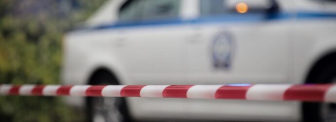 ΕΚΤΑΚΤΟ ΤΩΡΑ – ΜΟΛΙΣ ΜΑΘΕΥΤΗΚΕ ΣΕ ΠΟΙΟΝ ΑΝΗΚΕΙ Η ΣΟΡΟΣ ΠΟΥ ΒΡΕΘΗΚΕ ΣΕ ΒΑΛΙΤΣΑ