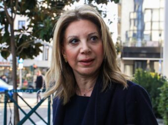 ΜΟΛΙΣ ΑΝΑΚΟΙΝΩΘΗΚΕ: ΒΑΖΕΙ ΤΕΛΟΣ Η ΜΑΡΙΑ ΚΑΡΥΣΤΙΑΝΟΥ