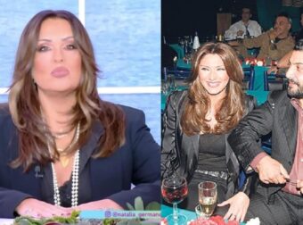 Η Ναταλία Γερμανού τα είπε όλα: Η αποκάλυψη για τον Λαζαρίδη – «Με είχε προσεγγίσει όταν..»