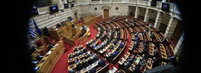 ΟΠΕΚΕΠΕ 2.0: Πολιτικός σεισμός με τα ονόματα των βουλευτών που «έδεσε» η ευρωπαϊκή εισαγγελία