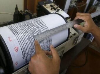 EKTAKTO: Ισχυρός σεισμός 7,6 Ρίχτερ – Προειδοποίηση για «επικίνδυνο» τσουνάμι