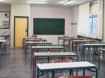 Πάσχα 2026: Πότε κλείνουν τα σχολεία