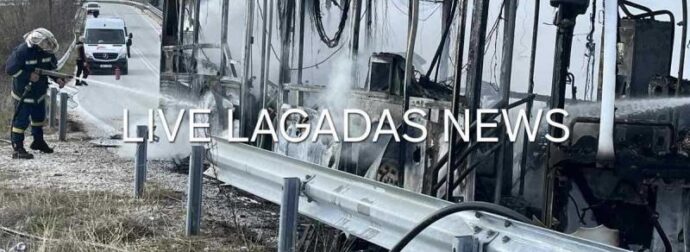 Φωτιά σε λεωφορείο του ΚΤΕΛ Θεσσαλονίκης – Κάηκε ολοσχερώς (ΦΩΤΟ)