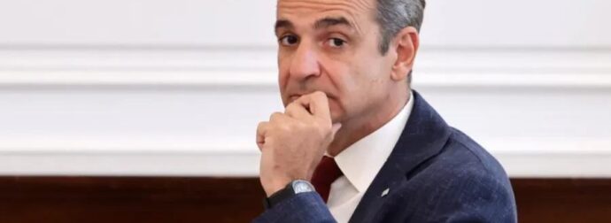 ΕΚΤΑΚΤΟ ΤΩΡΑ: ΑΝΑΚΟΙΝΩΘΗΚΕ Η ΗΜΕΡΟΜΗΝΙΑ ΤΩΝ ΕΚΛΟΓΩΝ