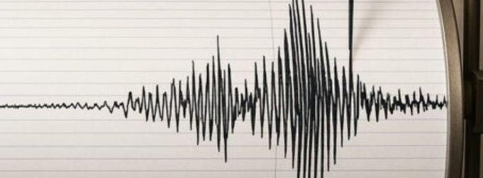 ΣΕΙΣΜΟΣ ΤΩΡΑ ΣΕ ΜΕΓΑΛΟ ΝΗΣΙ ΤΗΣ ΕΛΛΑΔΑΣ ΜΑΣ: ΚΑΤΑΣΤΡΟΦΕΣ ΚΑΙ ΔΙΑΚΟΠΕΣ ΡΕΥΜΑΤΟΣ