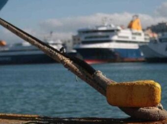 ΕΚΤΑΚΤΟ ΤΩΡΑ – ΣΥΝΑΓΕΡΜΟΣ ΣΕ ΠΛΟΙΟ ΤΗΣ ΓΡΑΜΜΗΣ – ΑΓΩΝΙΑ ΓΙΑ 218 ΕΠΙΒΑΤΕΣ