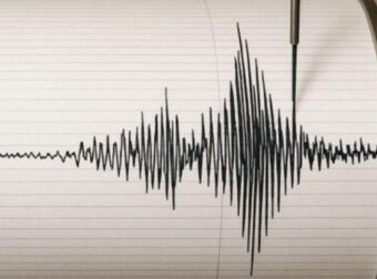 Ελλάδα EKTAKTO: ΜΕΓΑΛΟΣ ΣΕΙΣΜOΣ ΤΩΡΑ