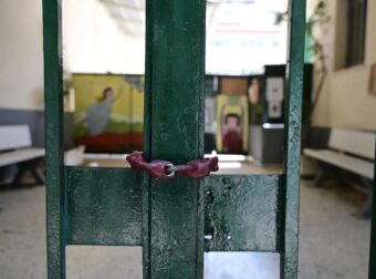 Ποια σχολεία κλείνουν αύριο στην Αττική