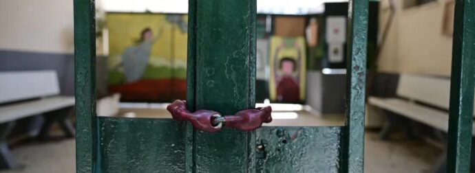 Ποια σχολεία κλείνουν αύριο στην Αττική