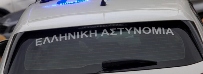 Τραγικό φινάλε: Μόλις εντοπίστηκε νεκρός ο αγνοούμενος