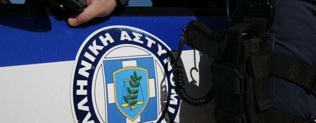 ΕΚΤΑΚΤΟ: Η ΕΛ.ΑΣ. προειδοποιεί – «Μην το πατήσεις»