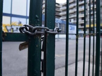 ΑΝΑΤΡΟΠΗ ΜΕ ΤΗΝ ΑΠΟΦΑΣΗ ΤΟΥ ΥΠΟΥΡΓΕΙΟΥ ΓΙΑ ΤΑ ΣΧΟΛΕΙΑ ΑΥΡΙΟ 3/4