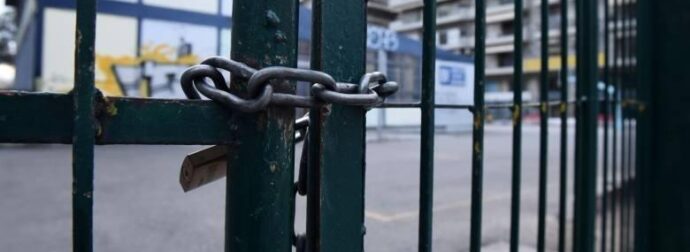 ΑΝΑΤΡΟΠΗ ΜΕ ΤΗΝ ΑΠΟΦΑΣΗ ΤΟΥ ΥΠΟΥΡΓΕΙΟΥ ΓΙΑ ΤΑ ΣΧΟΛΕΙΑ ΑΥΡΙΟ 3/4