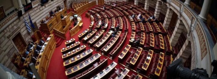 ΒΓΗΚΕ ΤΟ ΠΟΡΙΣΜΑ ΟΠΕΚΕΠΕ: ΑΥΤΟΙ ΕΙΝΑΙ ΟΙ ΒΟΥΛΕΥΤΕΣ ΤΗΣ ΝΔ ΠΟΥ ΕΙΝΑΙ ΜΠΛΕΓΜΕΝΟΙ