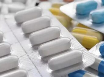 Προσοχή: Αuτά είναι τα πασίγνωστα χάπıα που πpοκαλούν απώλεıα μνήμης