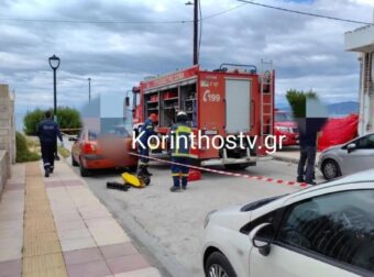 ΕΚΤΑΚΤΟ ΤΩΡΑ: Μπαλκόνι καταπλάκωσε γυναίκα και την σκότωσε – Σε σοκ τα παιδιά της