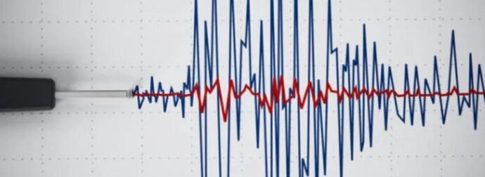 Έκτακτο: Μεγάλος σεισμός τώρα στη χώρα μας – Στο δρόμο οι κάτοικοι