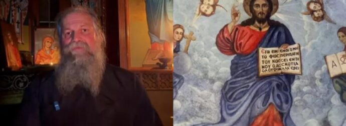 Μας βλέπουν οι νεκροί μετά τον θάνατο; Μας ακούνε όταν προσευχόμαστε; Απαντά ο Πάτερ Σαμουήλ