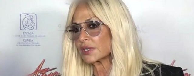 Άννα Βίσση: Το τέλος μιας φιλίας και κουμπαριάς – Της Aπαγόpεuσε μετά από 30 χρόνια να μπει στο καμαρίνι