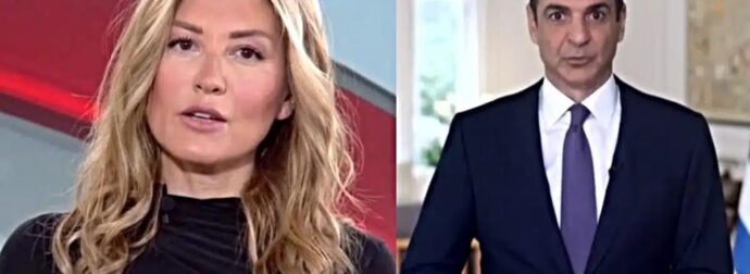 «Καταπέλτης» η Ράνια Τζίμα για τον Κυριάκο Μητσοτάκη: Είπε αυτό και δεν φοβήθηκε κανέναν