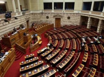 ΟΡΙΣΤΙΚΟ: Άρση ασυλίας στους 11 βουλευτές της Νέας Δημοκρατίας – «Πέφτει» η κυβέρνηση;