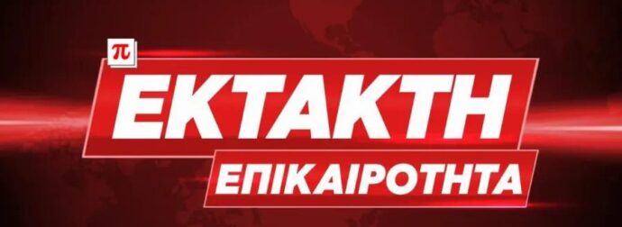 ΘΡΗΝΟΣ: ΠΕΘΑΝΕ Ο ΛΟΥΤΣΕΣΚΟΥ