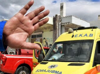 Θρίλερ στο κέντρο της Λάρισας: Εντοπίστηκαν νεκρές δύο αδελφές σε προχωρημένη σήψη