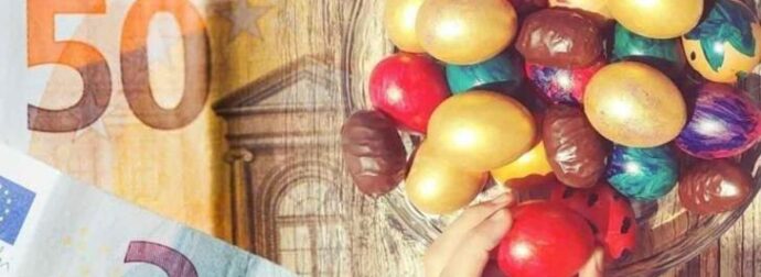 Έκτακτο για Συνταξιούχους, τι ανακοινώθnκε, τι θα πάρουν το Πάσχα