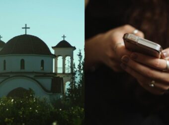 EKTAKTO: Η ΕΚΚΛΗΣΙΑ ΚΗΡΥΞΕ ΑΝΕΠΙΘΥΜΗΤΗ ΤΗΝ ΠΑΣΙΓΝΩΣΤΗ ΕΛΛΗΝΙΔΑ INFLUENCER