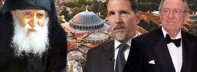 Η επίκαιρη προφητεία Άγιου Παΐσιου για Ελλάδα: «Ο κόσμος θα τους σιχαθεί όλους και θα έρθει ο βασιλιάς»