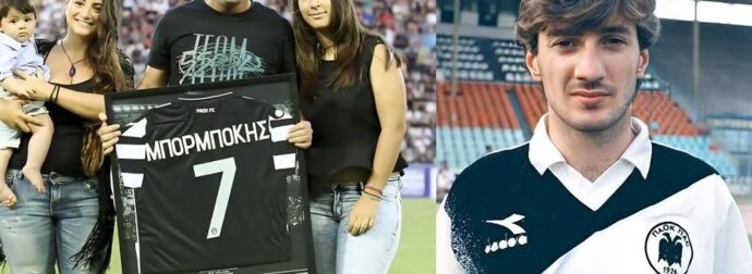 ΕΚΤΑΚΤΟ – Θρήνος στο ελληνικό ποδόσφαιρο: Πέθανε σε ηλικία 59 ετών ο Στέφανος Μπορμπόκης