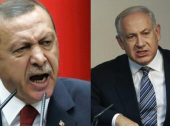 ΚΟΚΚΙΝΟΣ ΣΥΝΑΓΕΡΜΟΣ ΤΩΡΑ – Ο ΕΡΝΤΟΓΑΝ ΕΠΙΤΕΘΗΚΕ ΣΤΟ ΙΣΡΑΗΛ