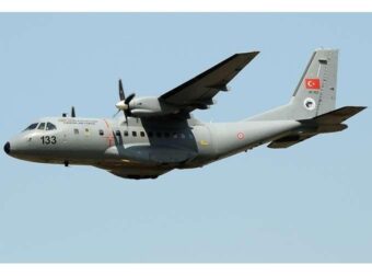 ΕΚΤΑΚΤΟ ΤΩΡΑ ΑΠΟ ΓΕΕΘΑ – ΚΟΚΚΙΝΟΣ ΣΥΝΑΓΕΡΜΟΣ ΣΤΟ ΑΙΓΑΙΟ