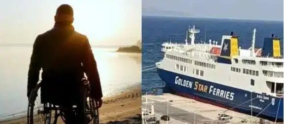 Ο Φρικτός Θaνατος: Δέθηκε σε ένα καροτσάκι και έδωσε Βουτιά στη Θάλασσα- «Φεύγω γιατί δεν θέλω να…»