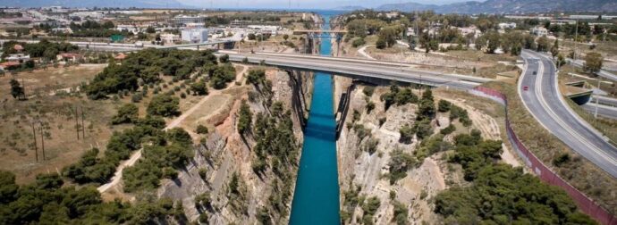 Μίλησαν οι κάμερες ασφαλείας – Μόλις αποκαλύφθηκε η αλήθεια για την νεκρή 17χρονη στον Ισθμό