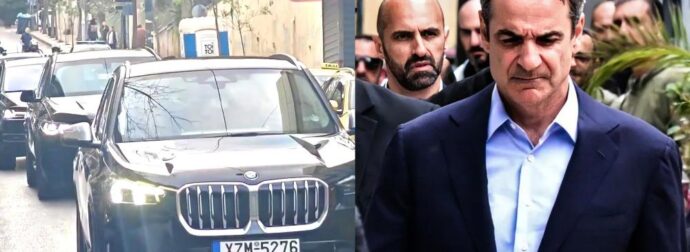 ΕΚΤΑΚΤΟ – Κυριάκος Μητσοτάκης: Επισκέφθηκε για μια ακόμη ημέρα τον “Ευαγγελισμό” (Βίντεο)