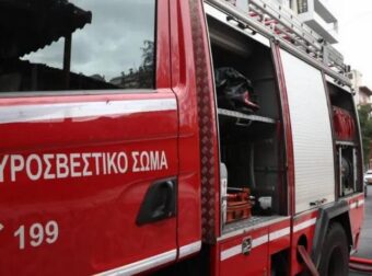 ΕΚΤΑΚΤΟ: ΜΕΓΑΛΗ ΦΩΤΙΑ ΤΩΡΑ ΣΤΗ ΧΩΡΑ ΜΑΣ – ΕΠΙΧΕΙΡΟΥΝ ΚΑΙ ΕΝΑΕΡΙΑ ΜΕΣΑ