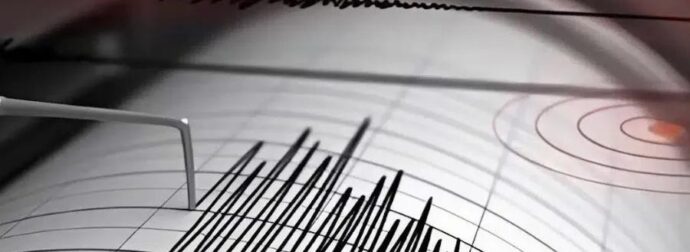 EKTAKTO: ΔΥΝΑΤΟΣ ΣΕΙΣΜΟΣ ΠΡΙΝ ΑΠΟ ΛΙΓΟ ΣΤΗ ΧΩΡΑ ΜΑΣ