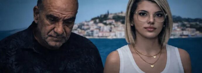 Μαθεύτηκε πριν από λίγο! Auτo ήθελαν πραγματικά να κάνουν στη Μυρτώ – Τα είπε όλα ο πατέρας της