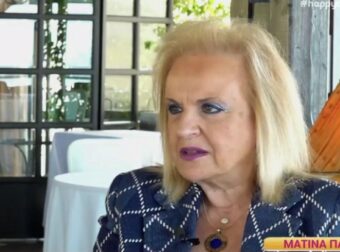 Ματίνα Παγώνη: «Σαν γυναίκα με έχουν ζηλέψει πολύ στο παρελθόν»
