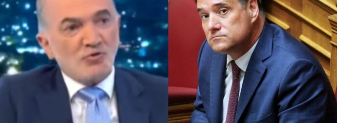 Πολύ σκληρές δηλώσεις για τον Άδωνι Γεωργιάδη και για δικογραφίες που μπορεί να τον αφορούν