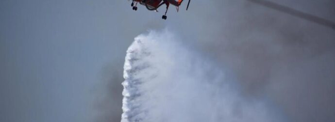 Φωτιά τώρα στην χώρα- Επιχειρούν εναέρια μέσα