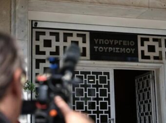 Σοκ στο Υπουργείο Τουρισμού: «Πάγωσαν» στην ταυτότητα της 51χρονης που έπεσε στο κενό – Το σκοτεινό παρελθόν