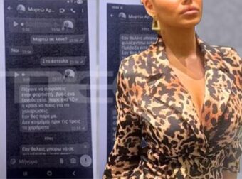 Αποκαλύφθηκε ποιος στα αλήθεια είναι ο πατέρας της Μυρτούς – Γιατί όλη η Κεφαλονιά έχει στην «μπούκα»