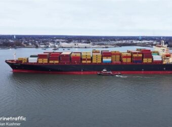 ΤΡΑΓΩΔΙΑ: Ελληνόκτητο πλοίο δέχθηκε επίθεση στα Στενά του Ορμούζ – Δυστυχώς έχουμε…