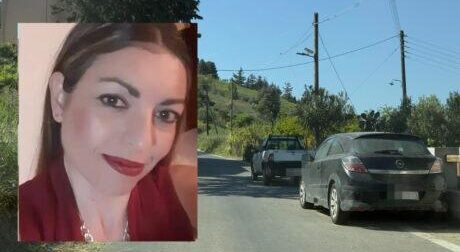 Ελευθερία Γιακουμάκη: Τι αναφέρει ιατροδικαστής για την δολοφονία της