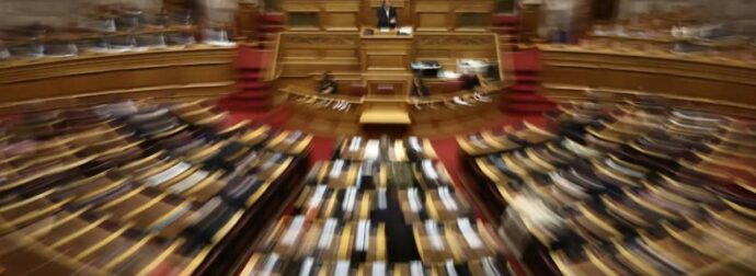 Χαμός τώρα στη Βουλή: Έρχεται παραίτηση «φωτιά» από ΣΥΡΙΖΑ – Ραγδαίες πολιτικές εξελίξεις